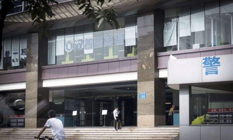 us consulate guangzhou china 2 ap thg 180523 hpEmbed 3x2 992