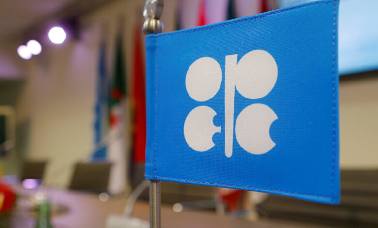 Oil prices hit a 4-year high today following OPEC’s refusal to increase production despite calls by President Donald Trump himself